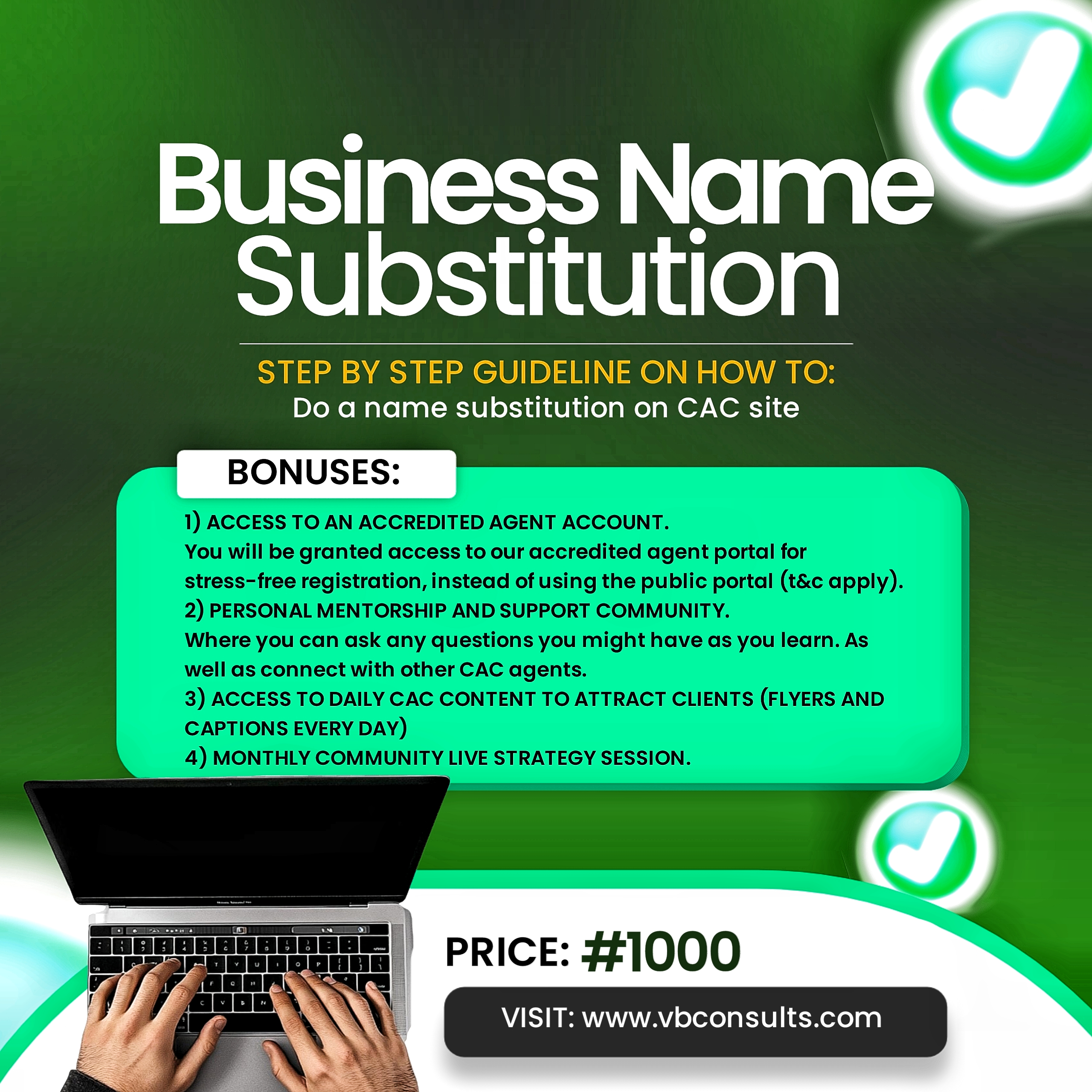 Learn Business name substitution